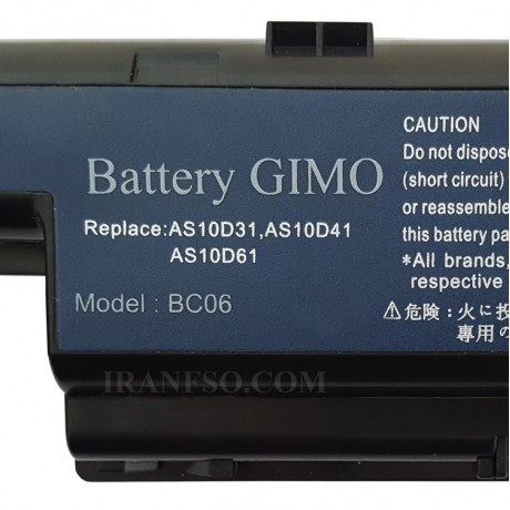 باتری لپ تاپ ایسر Battery Acer Aspire E1-571 6Cell