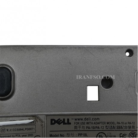 قاب کف لپ تاپ دل Case D Dell Latitude D630 نقره ای دست دوم