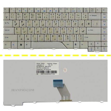 کیبرد لپ تاپ ایسر Keyboard Acer Aspire 4710 سفید دست دوم