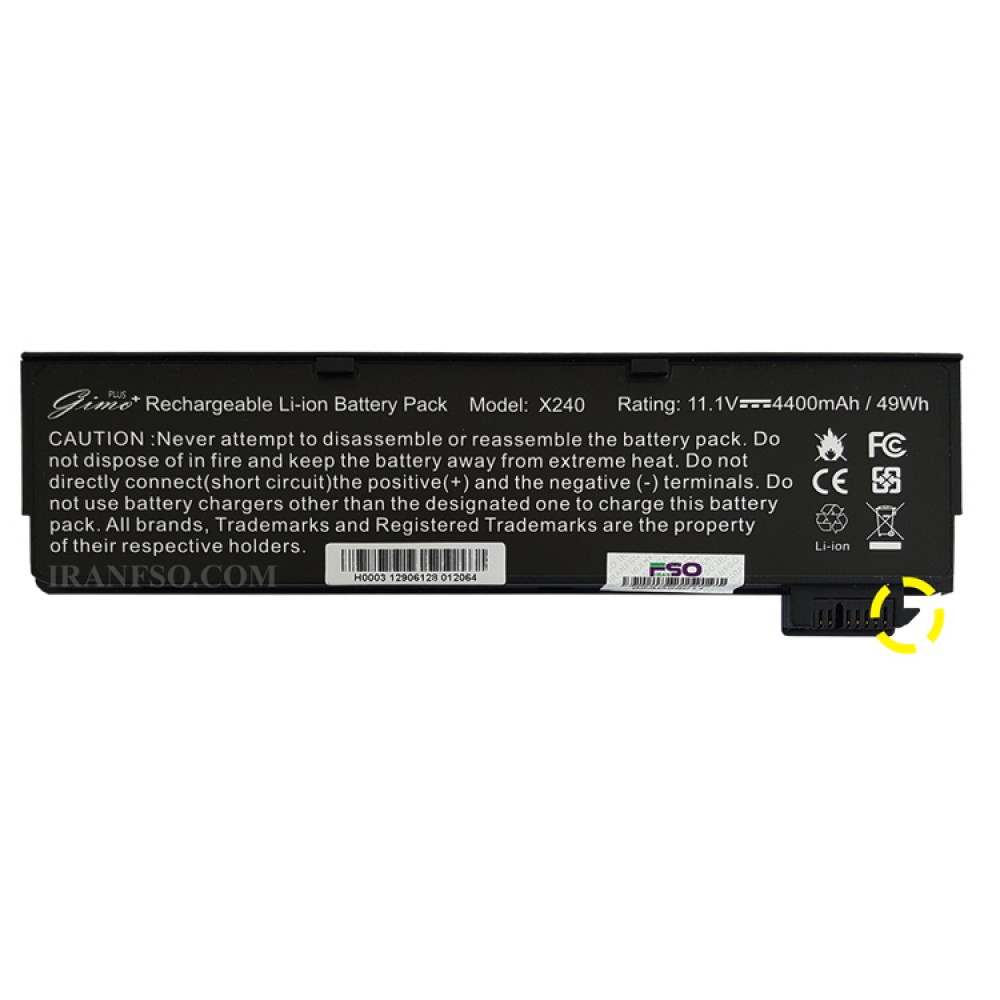 باتری لپ تاپ لنوو Battery Lenovo ThinkPad X260-6Cell Gimo Plus مشکی-49 وات ساعت