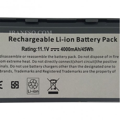 باتری لپ تاپ دل Battery Dell Latitude D620 6Cell Gimo Plus نقره ای-45 وات ساعت