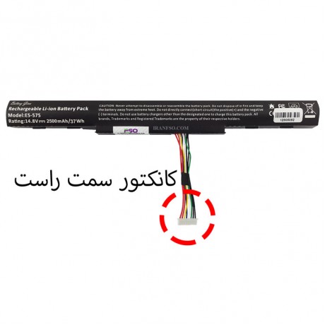 باتری لپ تاپ ایسر Aspire E5-575_AS16A5K مشکی-داخلی-37 وات ساعت
