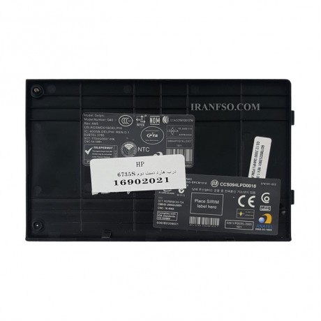 درب هارد لپ تاپ اچ پی Compaq 6735S_6070B0253901 مشکی دست دوم