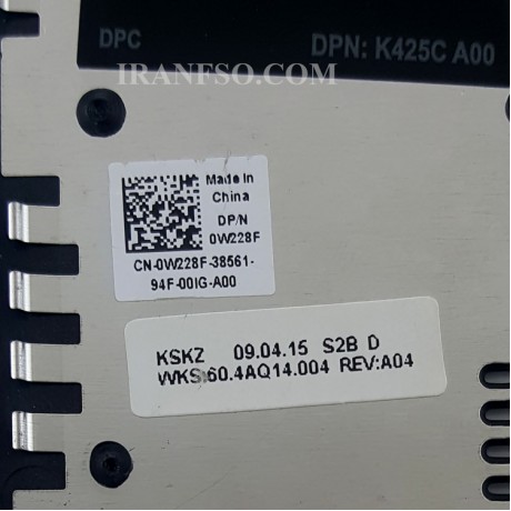 درب رم لپ تاپ دل Inspiron 1545-1546_0W228F مشکی-دست دوم