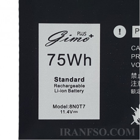 باتری لپ تاپ دل XPS 15 9575_8N0T7_Gimo Plus مشکی داخلی-75 وات ساعت