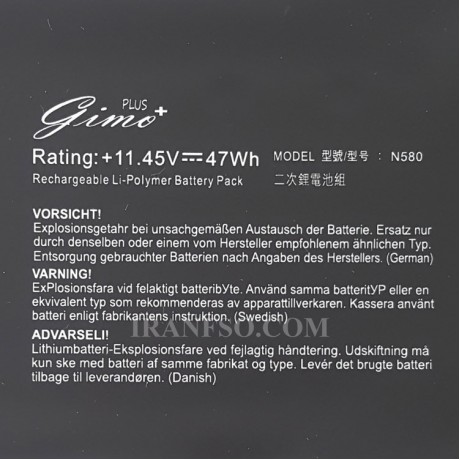باتری لپ تاپ ایسوس VivoBook Pro N580_Gimo Plus مشکی داخلی-47 وات ساعت