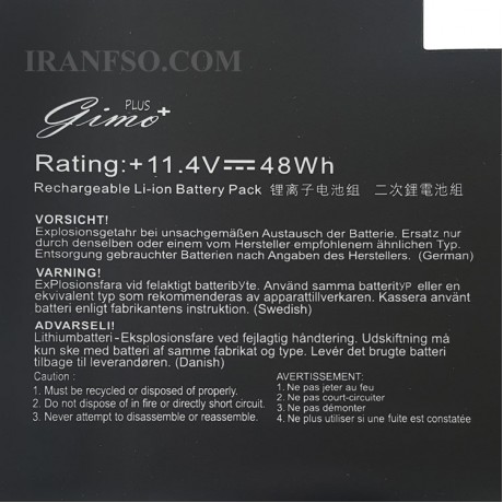باتری لپ تاپ ایسوس ZenBook UX510UW_B31N1534_Gimo Plus مشکی داخلی-48 وات ساعت