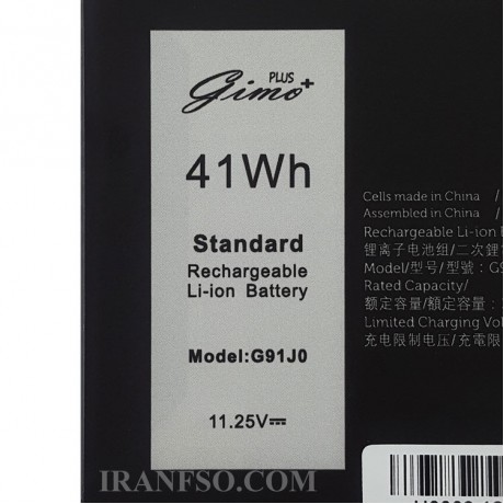 باتری لپ تاپ دل Latitude 3320_G91J0_Gimo Plus مشکی داخلی-41 وات ساعت