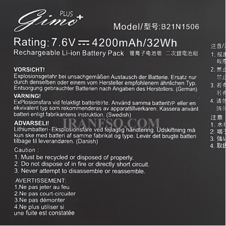 باتری لپ تاپ ایسوس EeeBook E502_B21N1506 Gimo Plus مشکی-داخلی-32 وات ساعت