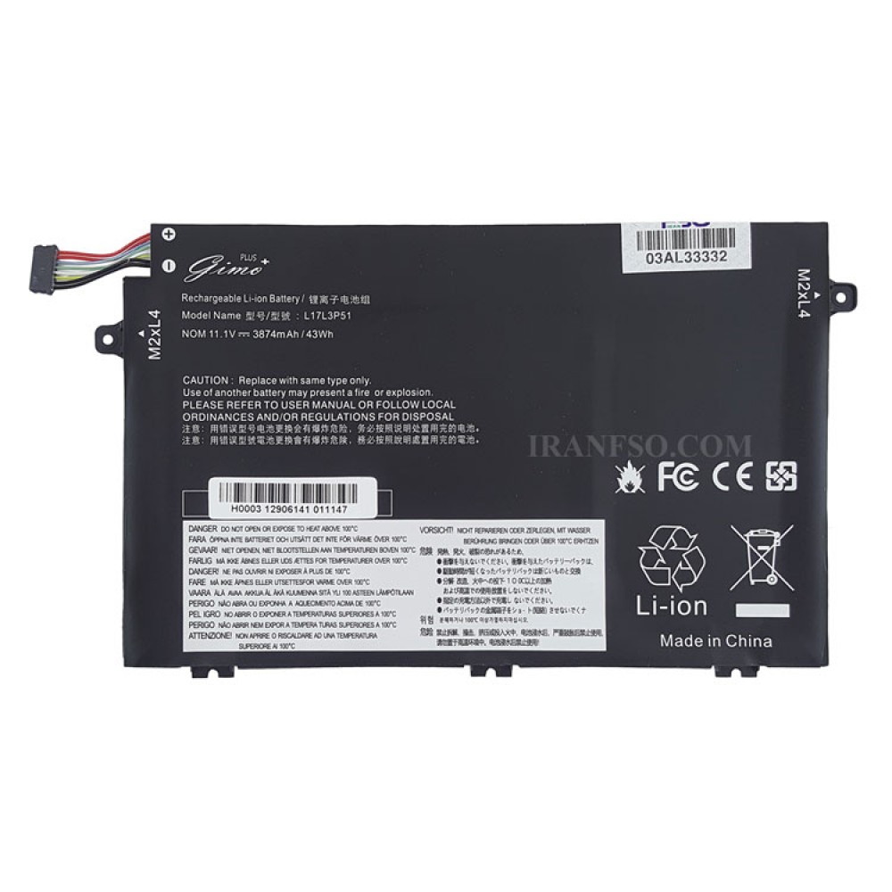 باتری لپ تاپ لنوو ThinkPad E580_L17L3P51 Gimo Plus مشکی-داخلی-43 وات ساعت