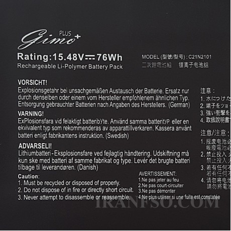 باتری لپ تاپ ایسوس TUF gaming FX517_C41N2101 Gimo Plus مشکی-داخلی-76 وات ساعت