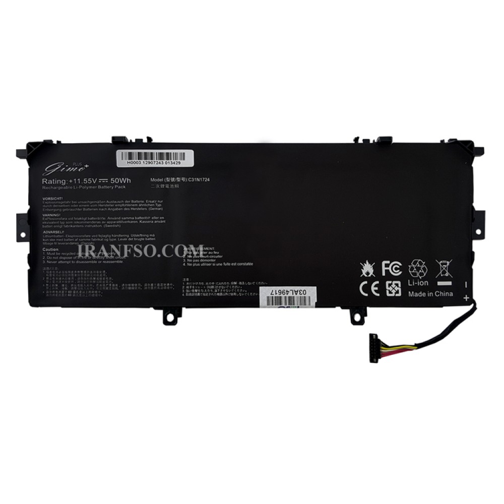 باتری لپ تاپ ایسوس ZenBook UX331U_C31N1724 Gimo Plus مشکی-داخلی-50 وات ساعت