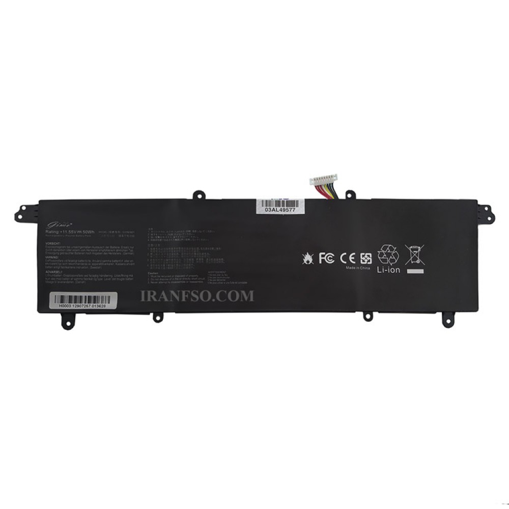 باتری لپ تاپ ایسوس ZebBook S13 UX392_C31N1821 Gimo Plus مشکی-داخلی-50 وات ساعت