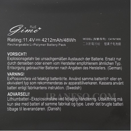 باتری لپ تاپ ایسوس TUF Gaming FX506-FX706_Type B_C41N1906 Gimo Plus مشکی-داخلی-48 وات ساعت