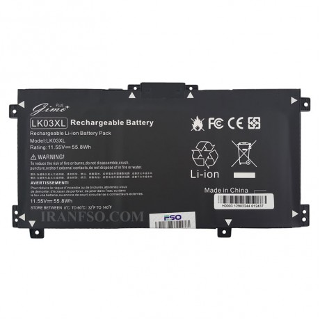 باتری لپ تاپ اچ پی ENVY X360 15-BP_LK03XL Gimo Plus مشکی داخلی-55 وات ساعت