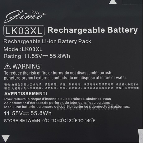 باتری لپ تاپ اچ پی ENVY X360 15-BP_LK03XL Gimo Plus مشکی داخلی-55 وات ساعت