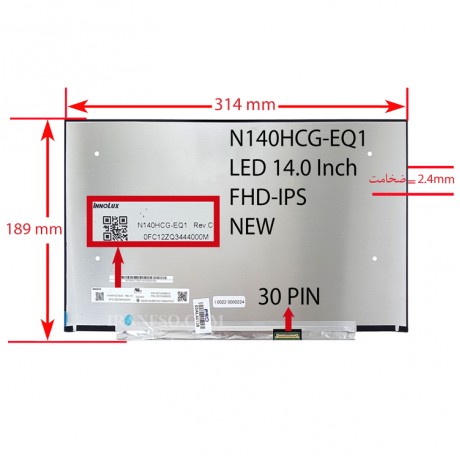 ال ای دی لپ تاپ 14.0 N140HCG-EQ1_NEW نازک مات 30 پین FHD-IPS بدون جاپیچ 314x189x2.4mm