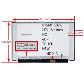 ال ای دی لپ تاپ 15.6 AUO B156XTK02.0_NEW نازک براق 40 پین EDP-Touch بدون جاپیچ 350x216x3.2mm