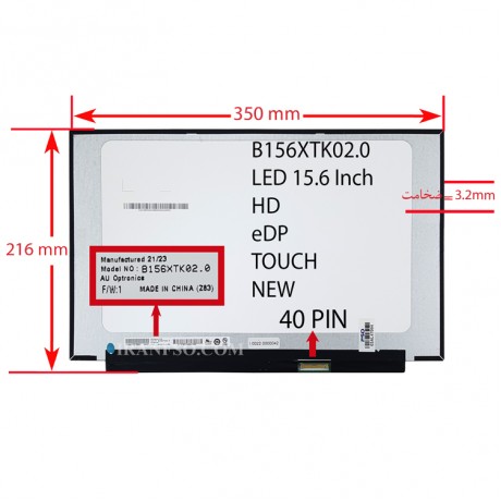 ال ای دی لپ تاپ 15.6 AUO B156XTK02.0_NEW نازک براق 40 پین EDP-Touch بدون جاپیچ 350x216x3.2mm