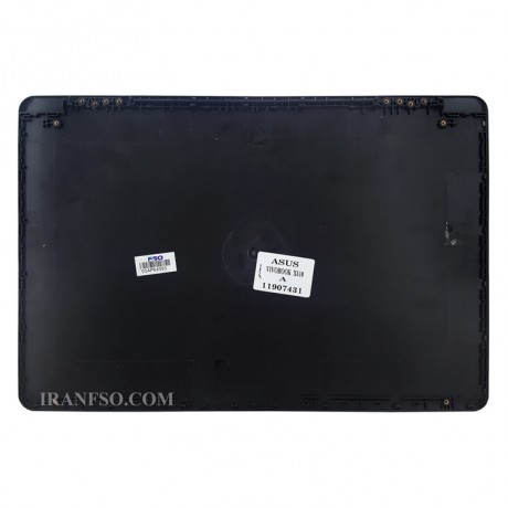 قاب پشت ال سی دی لپ تاپ ایسوس VivoBook X510 بژ