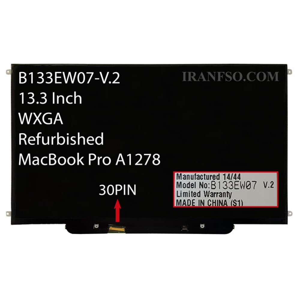 صفحه نمایش لپ تاپ اپل Macbook pro 13 unibody model a1278 (early 2011)