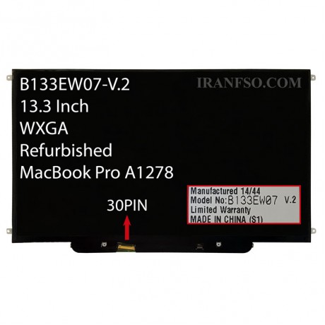 صفحه نمایش لپ تاپ اپل Macbook pro 13 unibody model a1278 (early 2011)