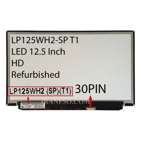 ال ای دی لپ تاپ ال جی 12.5 LP125WH2-SPT1 نازک 30 پین بدون جاپیچ-ریفر