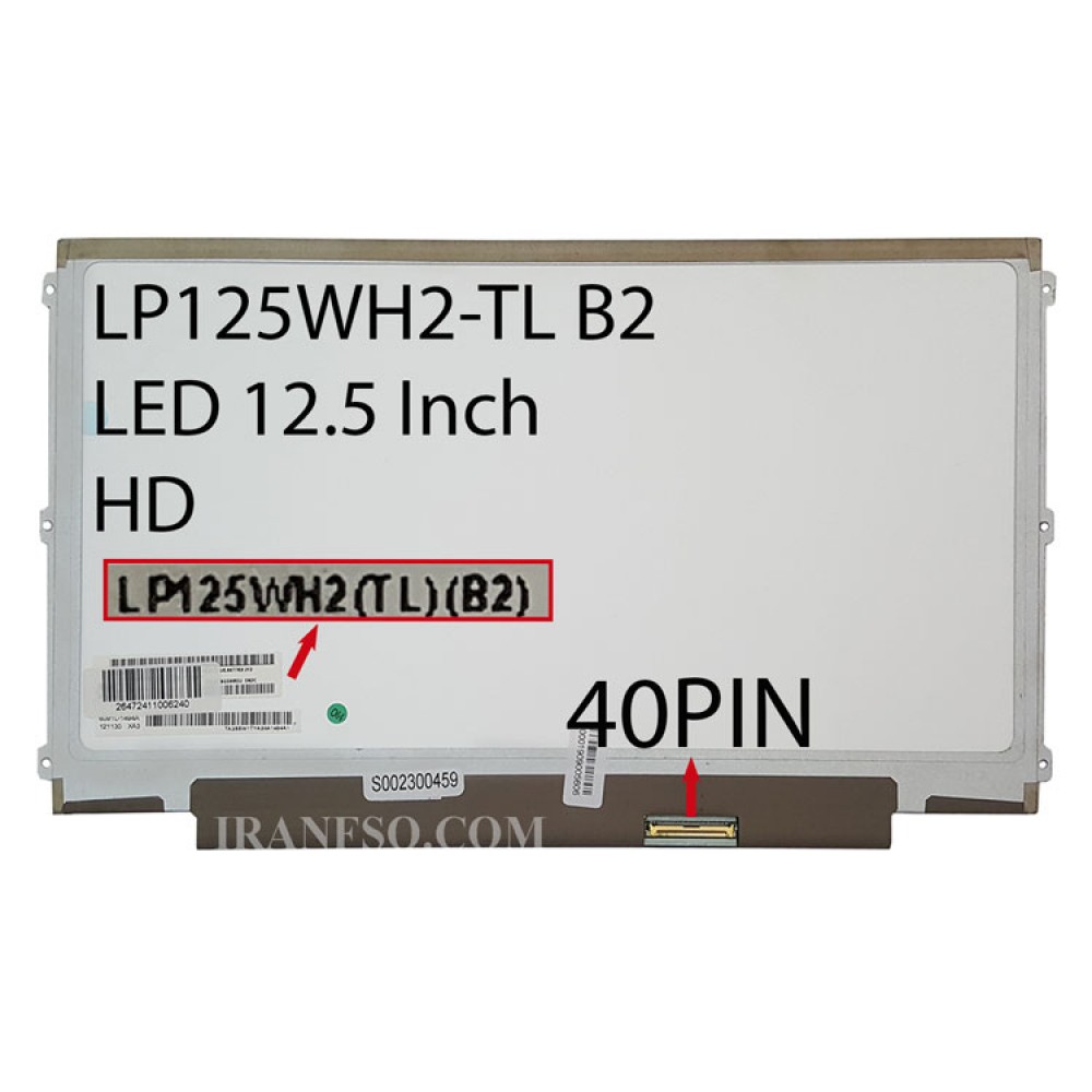 ال ای دی لپ تاپ ال جی 12.5 LP125WH2-TLB2 نازک 40 پین