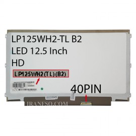 ال ای دی لپ تاپ ال جی 12.5 LP125WH2-TLB2 نازک 40 پین