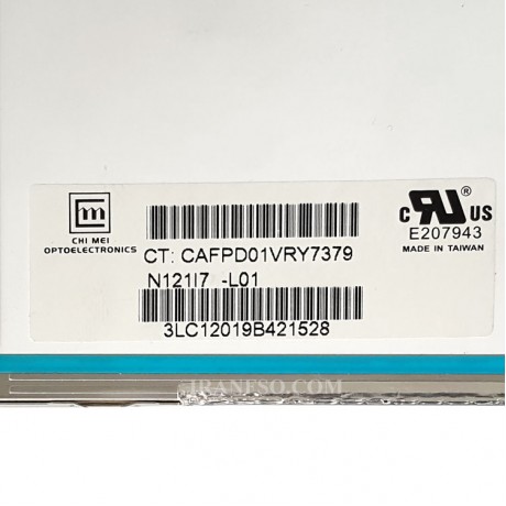 صفحه نمایش لپ تاپ لنوو Thinkpad x200 tablet 7453 ddu