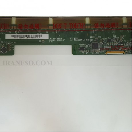 صفحه نمایش لپ تاپ لنوو Thinkpad x200 tablet 7453 ddu