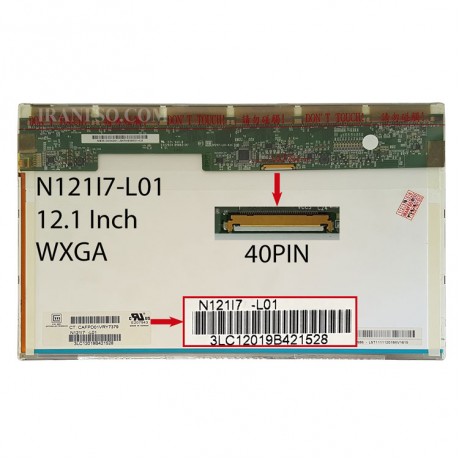 صفحه نمایش لپ تاپ لنوو Thinkpad x200 tablet 7453 ddu