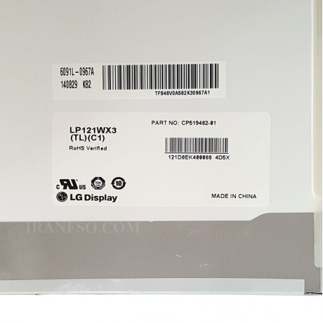 ال ای دی لپ تاپ ال جی 12.1 LP121WX3-TLC1 30Pin برای لنوو ThinkPad-X201