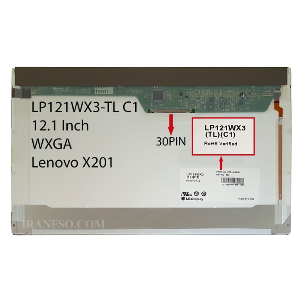 ال ای دی لپ تاپ ال جی 12.1 LP121WX3-TLC1 30Pin برای لنوو ThinkPad-X201