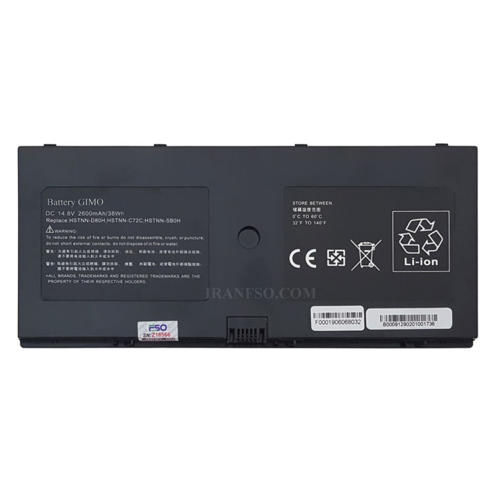 باطری Battery Laptop HP Probook 5310M 5320M 4Cell
