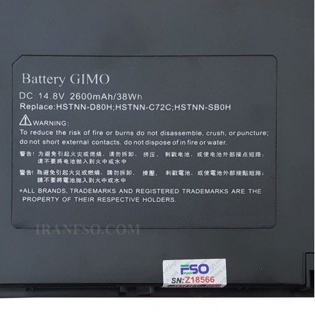 باطری Battery Laptop HP Probook 5310M 5320M 4Cell