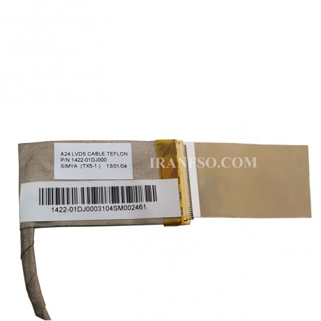 فلت تصویر لپ تاپ ام اس آی CX480_1422-01DJ000