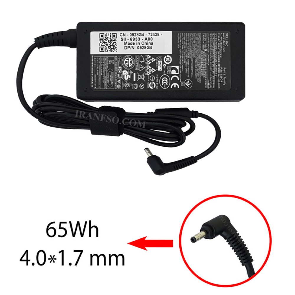 شارژر و آداپتور لپ تاپ دل Inspiron 11 3153