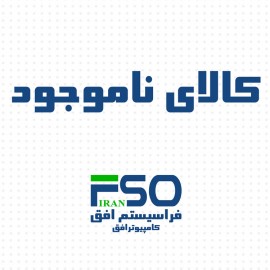 آداپتور لپ تاپ لنوو 20V 1.5A Gimo Plus