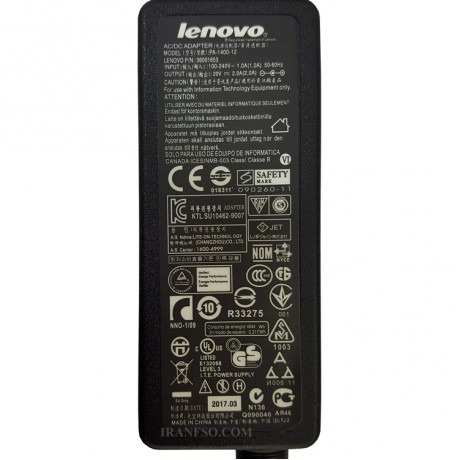 آداپتور لپ تاپ لنوو 20V 2A Gimo Plus