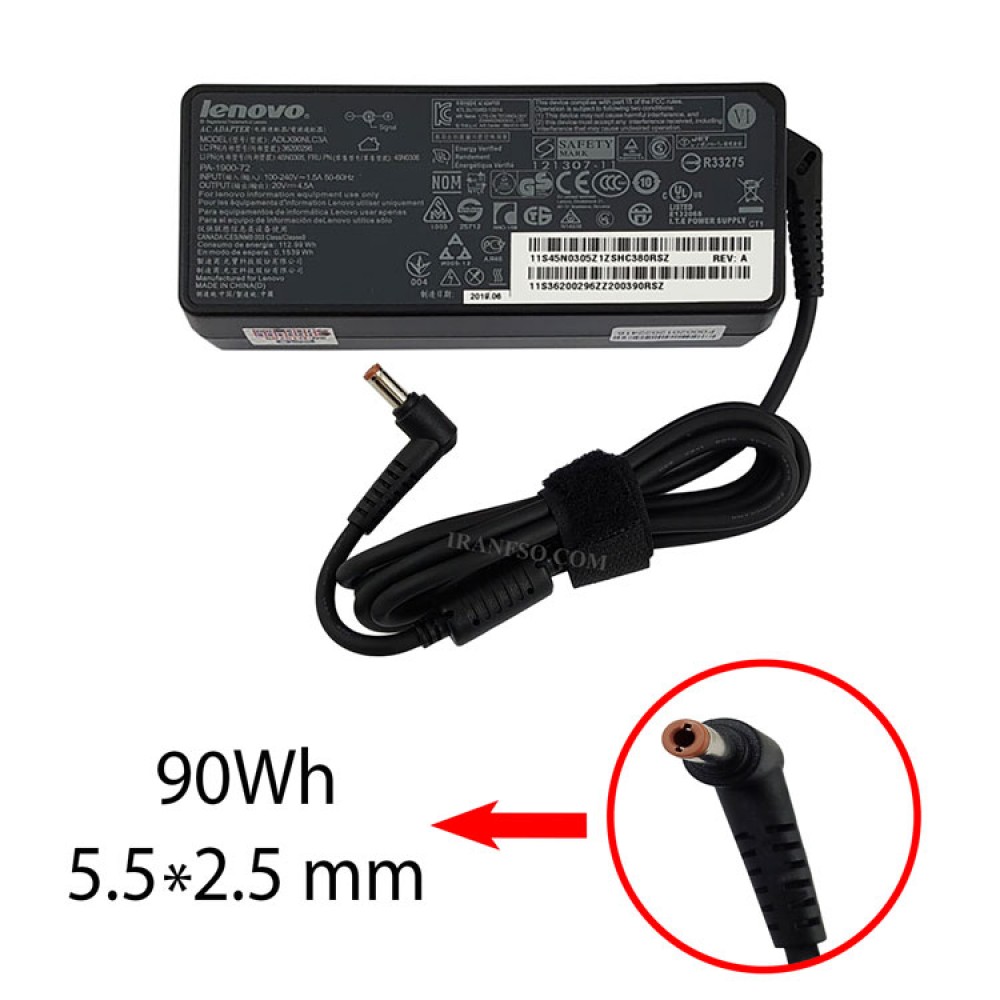 شارژر و آداپتور لپ تاپ لنوو IdeaPad Y530
