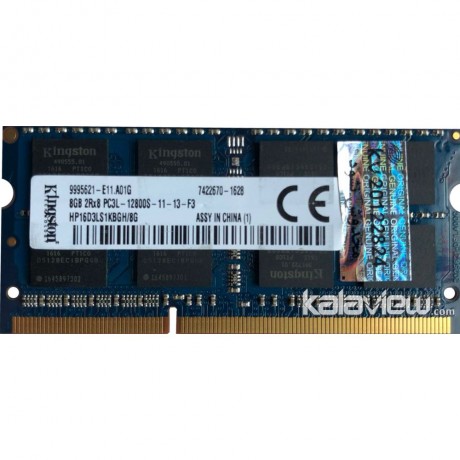 رم لپ تاپ کینگستون 8GB مدل DDR3L باس 1600MHZ/12800 چین HP16D3LS1KBGH/8G تایمینگ CL11