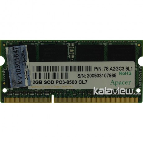رم لپ تاپ اپیسر 2GB مدل DDR3 باس 1066MHZ/8500 چین 78.A2GC3.9L1 تایمینگ CL7