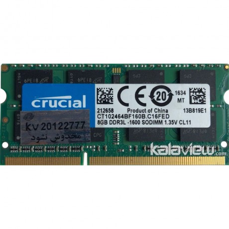 رم لپ تاپ کروشیال 8GB مدل DDR3L باس 1600MHZ/12800 چین CT102464BF160B.C16FED تایمینگ CL11