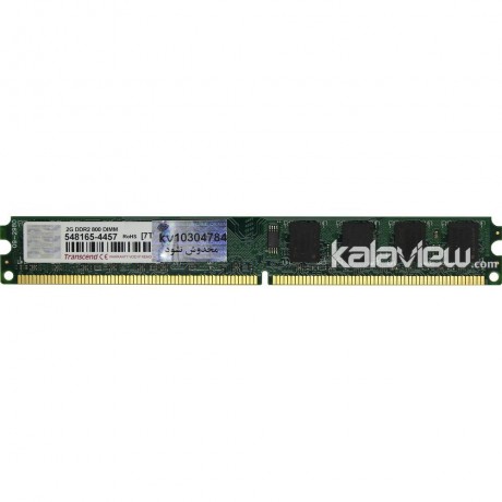 رم کامپیوتر ترنسند 2GB مدل DDR2 باس 800MHZ/6400 چین تایمینگ CL5