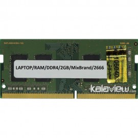 رم لپ تاپ میکس برند 2GB مدل DDR4 باس 2666MHZ/21300 بدون پک