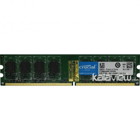 رم کامپیوتر کروشیال 2GB مدل DDR2 باس 667MHZ/5300 چین CT25664AA667.M16FM تایمینگ CL5