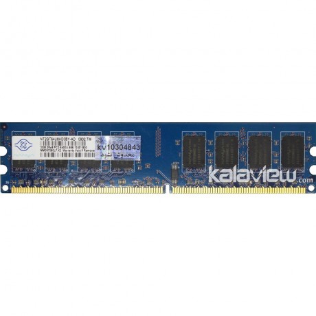 رم کامپیوتر نانیا 2GB مدل DDR2 باس 800MHZ/6400 تایوان NT2GT64U8HD0BY-AD (TW) تایمینگ CL6