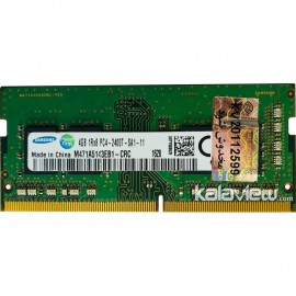 رم لپ تاپ سامسونگ 4GB مدل DDR4 باس 2400MHZ/19200 چین CN M471A5143EB1-CRC تایمینگ CL17