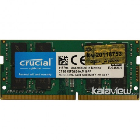 رم لپ تاپ کروشیال 8GB مدل DDR4 باس 2400MHZ/19200 مکزیک CT8G4SFD824A.M16FF تایمینگ CL17